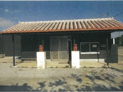 沖縄県国頭郡今帰仁村 戸建て 931万円の競売物件 #4