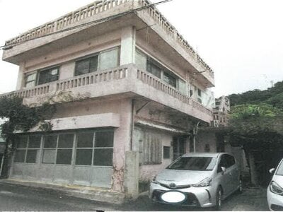 沖縄県国頭郡本部町 戸建て 782万円の競売物件 #1