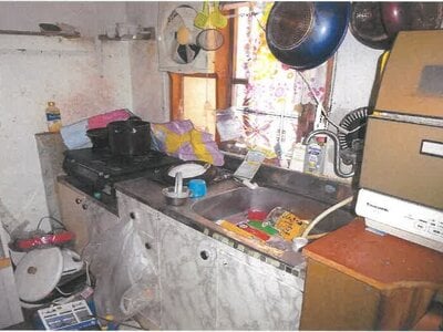 沖縄県沖縄市 戸建て 770万円の競売物件 #4