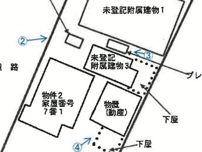 (値下げ) 宮城県柴田郡川崎町 戸建て 190万円の競売物件 #1