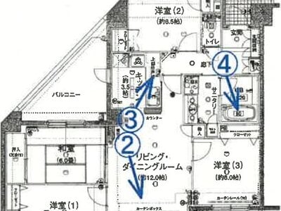 宮城県仙台市泉区 黒松駅13分 マンション「D'レスティア南光台」1,696万円の競売物件 #1