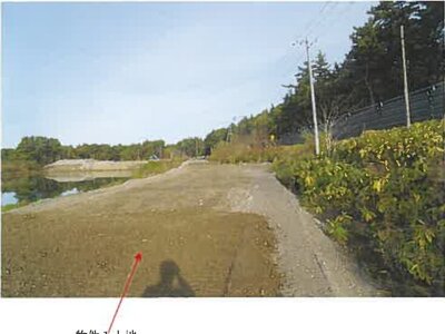 青森県三沢市 土地 471万円の競売物件 #8