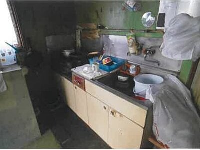 青森県十和田市 戸建て 108万円の競売物件 #4