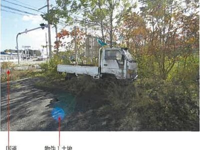 青森県十和田市 七戸十和田駅 戸建て 470万円の競売物件 #7