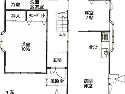 青森県上北郡おいらせ町 向山駅27分 戸建て 290万円の競売物件 #14