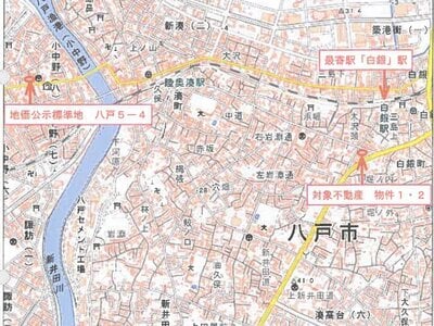 青森県八戸市 白銀駅4分 戸建て 2,069万円の競売物件 #27
