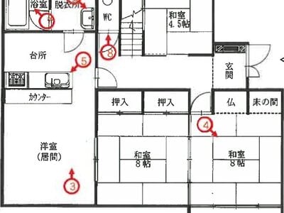 青森県八戸市 長苗代駅29分 戸建て 526万円の競売物件 #1