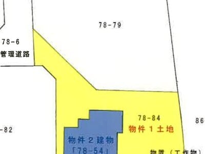 青森県八戸市 長苗代駅29分 戸建て 526万円の競売物件 #16