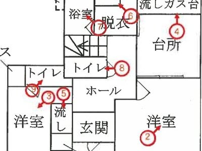 青森県八戸市 陸奥湊駅9分 戸建て 305万円の競売物件 #2