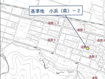 福井県小浜市 東小浜駅2分 戸建て 225万円の競売物件 #11