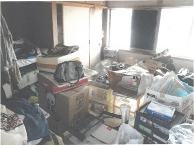 福井県福井市 足羽駅30分 戸建て 195万円の競売物件 #9