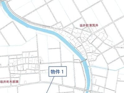 福井県坂井市 下兵庫こうふく駅23分 農地 97万円の競売物件 #3