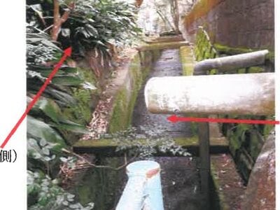 宮崎県日南市 榎原駅5分 土地 58万円の競売物件 #7