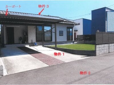 宮崎県児湯郡高鍋町 高鍋駅24分 戸建て 1,268万円の競売物件 #1
