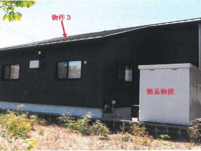 宮崎県児湯郡高鍋町 高鍋駅24分 戸建て 1,268万円の競売物件 #3