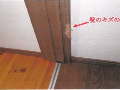 宮崎県児湯郡高鍋町 高鍋駅24分 戸建て 1,268万円の競売物件 #7