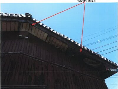 宮崎県串間市 日向北方駅14分 戸建て 61万円の競売物件 #13