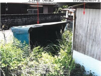 宮崎県串間市 日向北方駅14分 戸建て 61万円の競売物件 #14