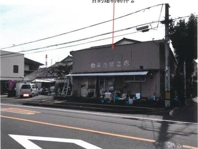 宮崎県延岡市 延岡駅21分 戸建て 267万円の競売物件 #1