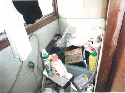 宮崎県延岡市 延岡駅21分 戸建て 267万円の競売物件 #12
