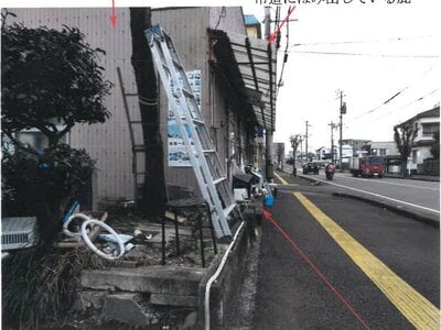 宮崎県延岡市 延岡駅21分 戸建て 267万円の競売物件 #16