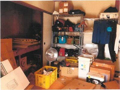 (値下げ) 宮崎県宮崎市 田野駅14分 戸建て 522万円の競売物件 #14