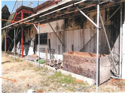 (値下げ) 宮崎県宮崎市 田野駅14分 戸建て 522万円の競売物件 #34