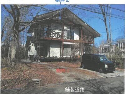 栃木県那須郡那須町 高久駅 戸建て 288万円の競売物件 #1