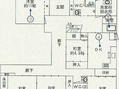 (値下げ) 新潟県三条市 北三条駅5分 戸建て 187万円の競売物件 #1