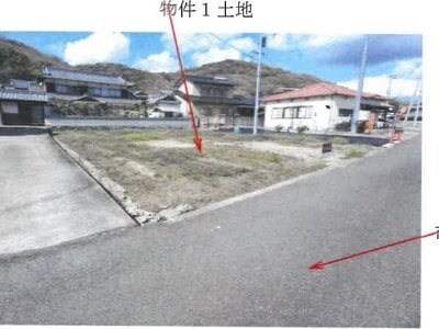 岡山県岡山市東区 瀬戸駅9分 土地 444万円の競売物件 #1