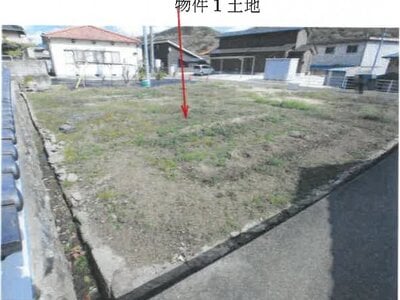 岡山県岡山市東区 瀬戸駅9分 土地 444万円の競売物件 #8