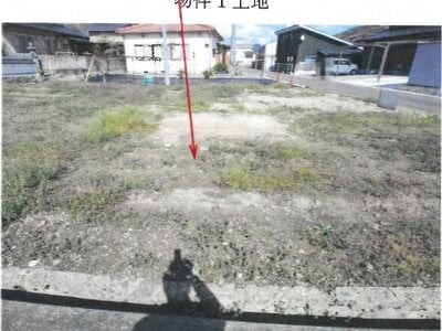 岡山県岡山市東区 瀬戸駅9分 土地 444万円の競売物件 #9