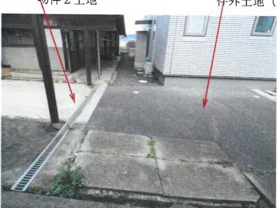 岡山県岡山市東区 瀬戸駅9分 土地 44万円の競売物件 #3