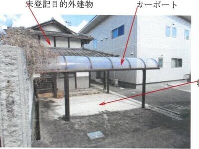 岡山県岡山市東区 瀬戸駅9分 土地 44万円の競売物件 #4