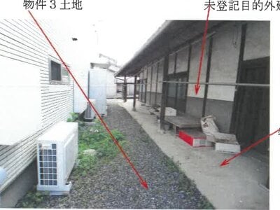 岡山県岡山市東区 瀬戸駅9分 土地 44万円の競売物件 #7