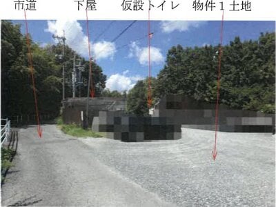 (値下げ) 岡山県岡山市北区 法界院駅 土地 977万円の競売物件 #3