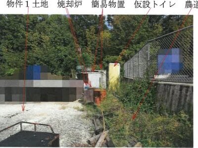 (値下げ) 岡山県岡山市北区 法界院駅 土地 977万円の競売物件 #7