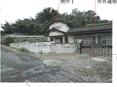 岡山県加賀郡吉備中央町 戸建て 11万円の競売物件 #2