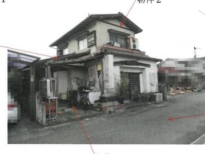岡山県岡山市東区 大多羅駅14分 戸建て 296万円の競売物件 #1
