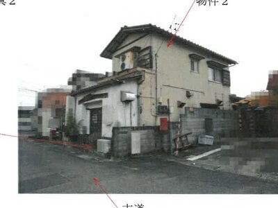 岡山県岡山市東区 大多羅駅14分 戸建て 296万円の競売物件 #2