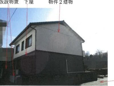 岡山県浅口市 鴨方駅18分 戸建て 230万円の競売物件 #3