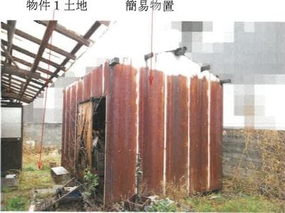 岡山県総社市 総社駅6分 戸建て 1,612万円の競売物件 #4