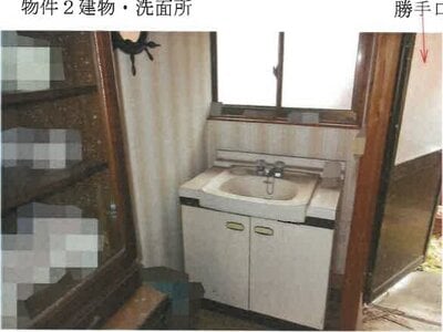 岡山県総社市 総社駅6分 戸建て 1,612万円の競売物件 #8