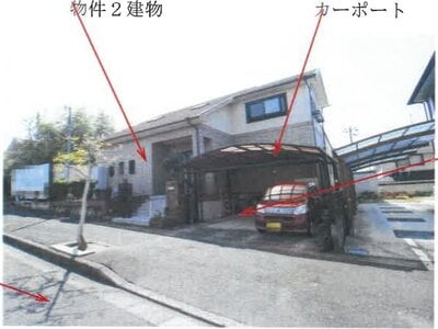 岡山県赤磐市 瀬戸駅 戸建て 608万円の競売物件 #1