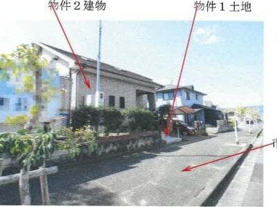 岡山県赤磐市 瀬戸駅 戸建て 608万円の競売物件 #2