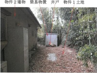 岡山県倉敷市 新倉敷駅20分 戸建て 231万円の競売物件 #5