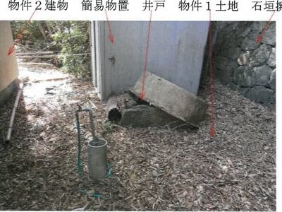 岡山県倉敷市 新倉敷駅20分 戸建て 231万円の競売物件 #6