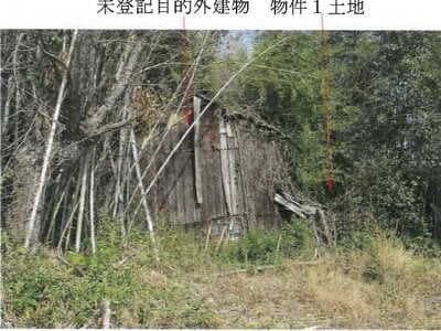 岡山県倉敷市 新倉敷駅20分 戸建て 231万円の競売物件 #9