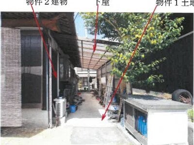 岡山県備前市 伊里駅27分 戸建て 221万円の競売物件 #3