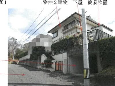 岡山県岡山市北区 備前一宮駅 戸建て 732万円の競売物件 #1